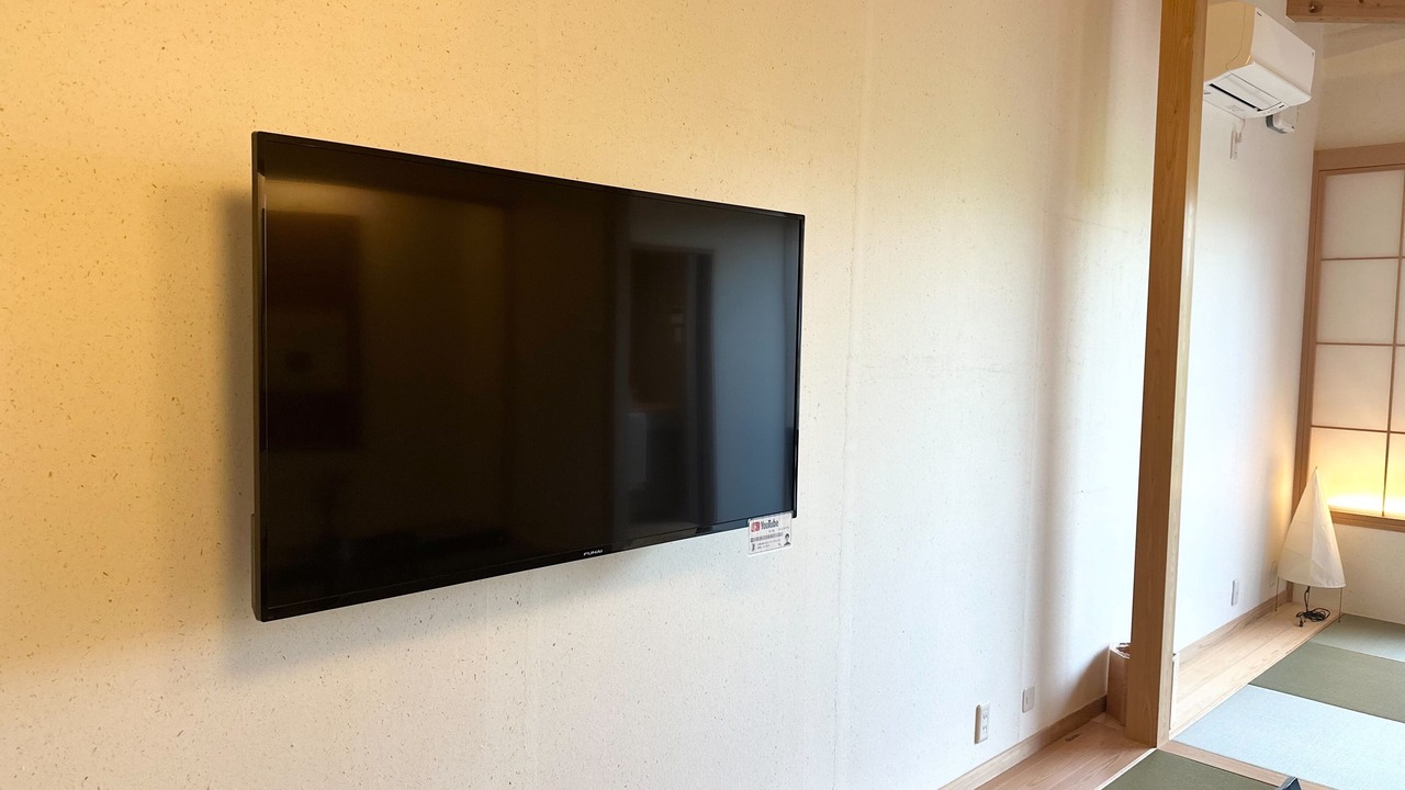 Photo of Bedroom in Yoshino