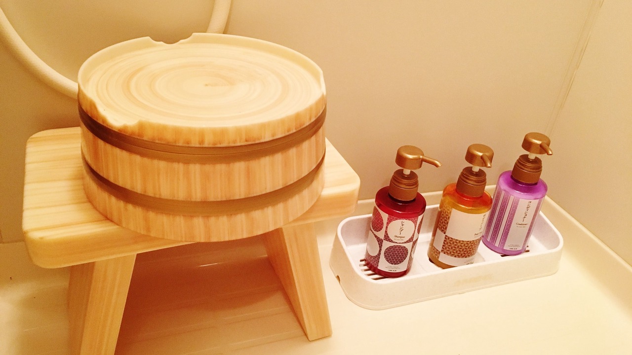 Photo of Bathroom in Yoshino