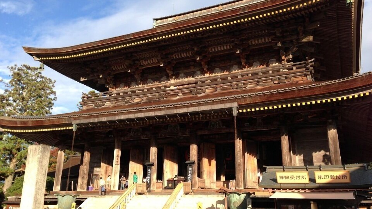 Photo of Others in Yoshino