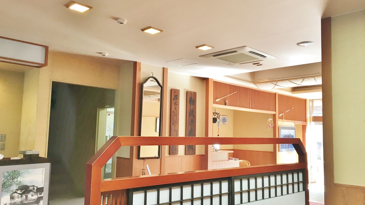 Photo of Others in Yoshino