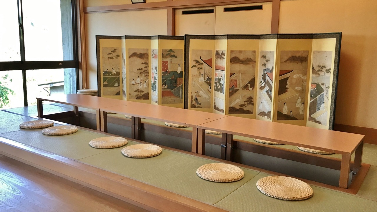 Photo of Others in Yoshino