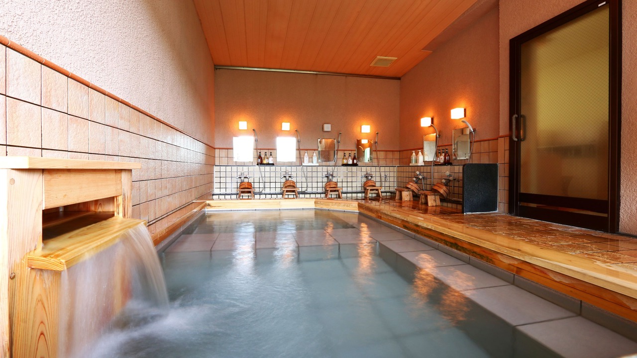 Photo of Bathroom in Yoshino