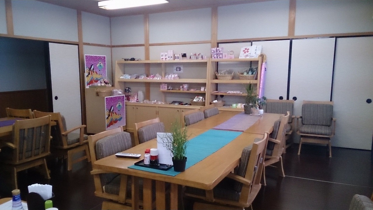 Photo of Others in Yoshino