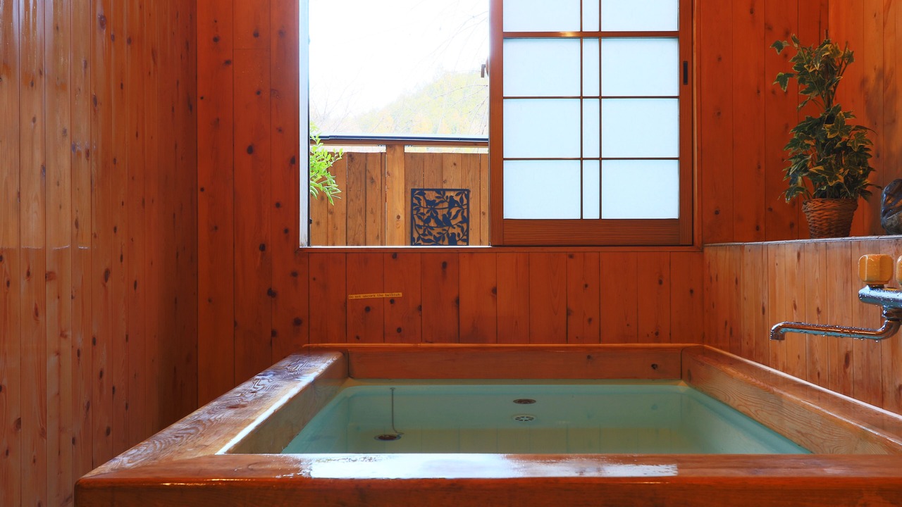 Photo of Bathroom in Yoshino