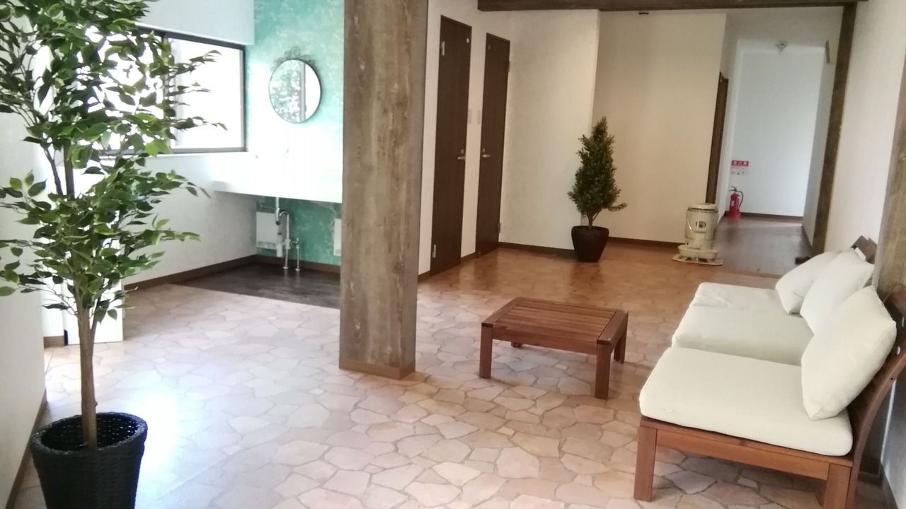 Photo of Bathroom in Yoshino