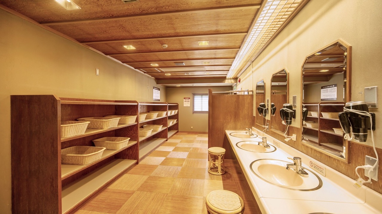 Photo of Bathroom in Hachikita Onsen