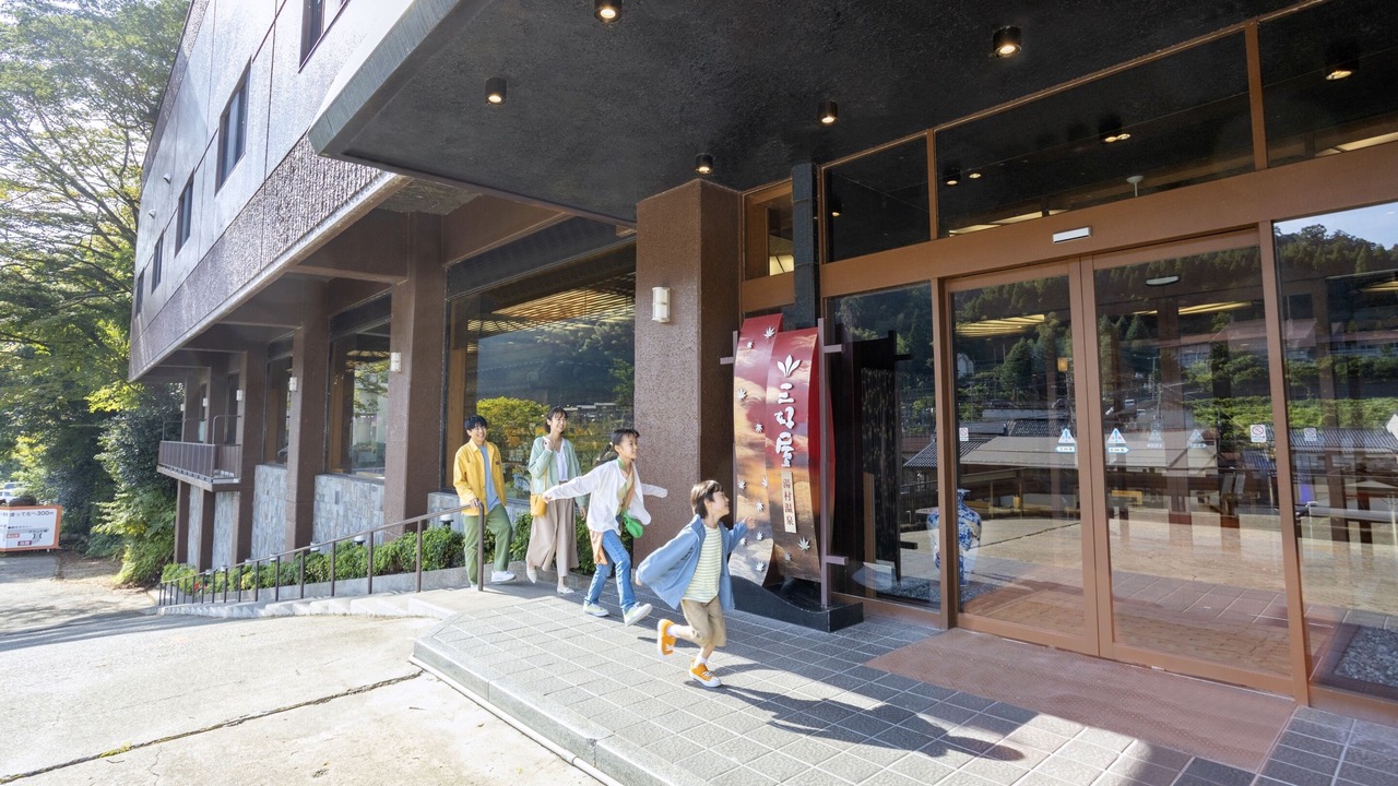 Photo of Outdoor in Hachikita Onsen