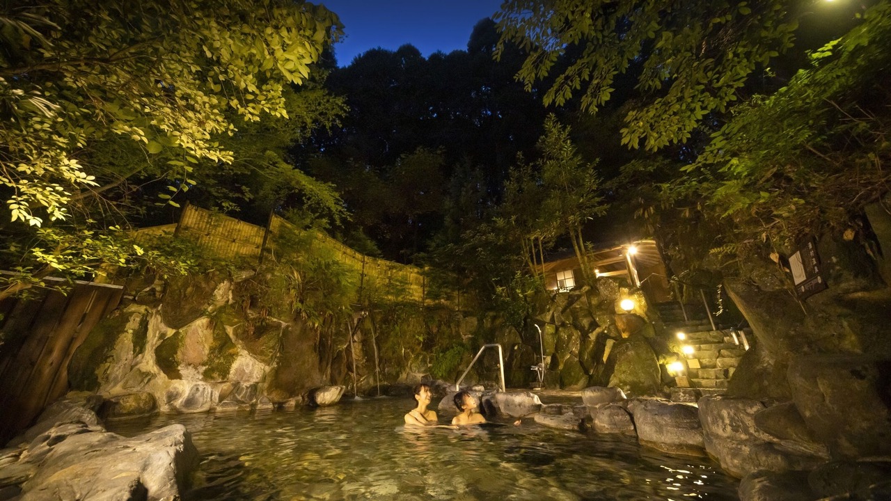 Photo of Others in Hachikita Onsen