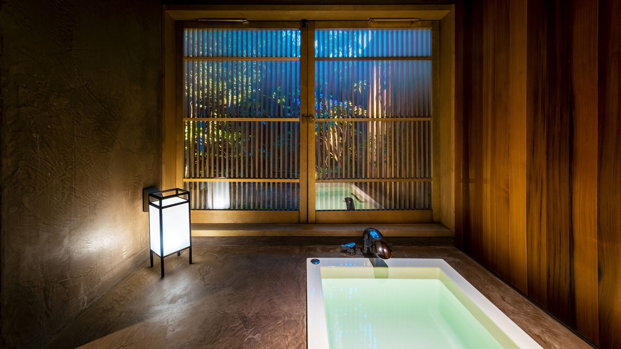 Photo of Bathroom in Sannenzaka Ninenzaka