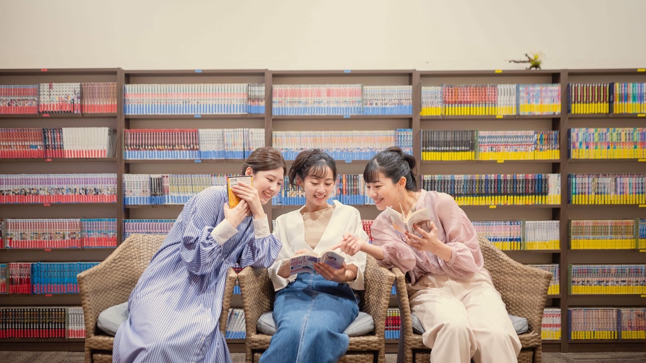 Photo of Others in Dogo Hot Spring