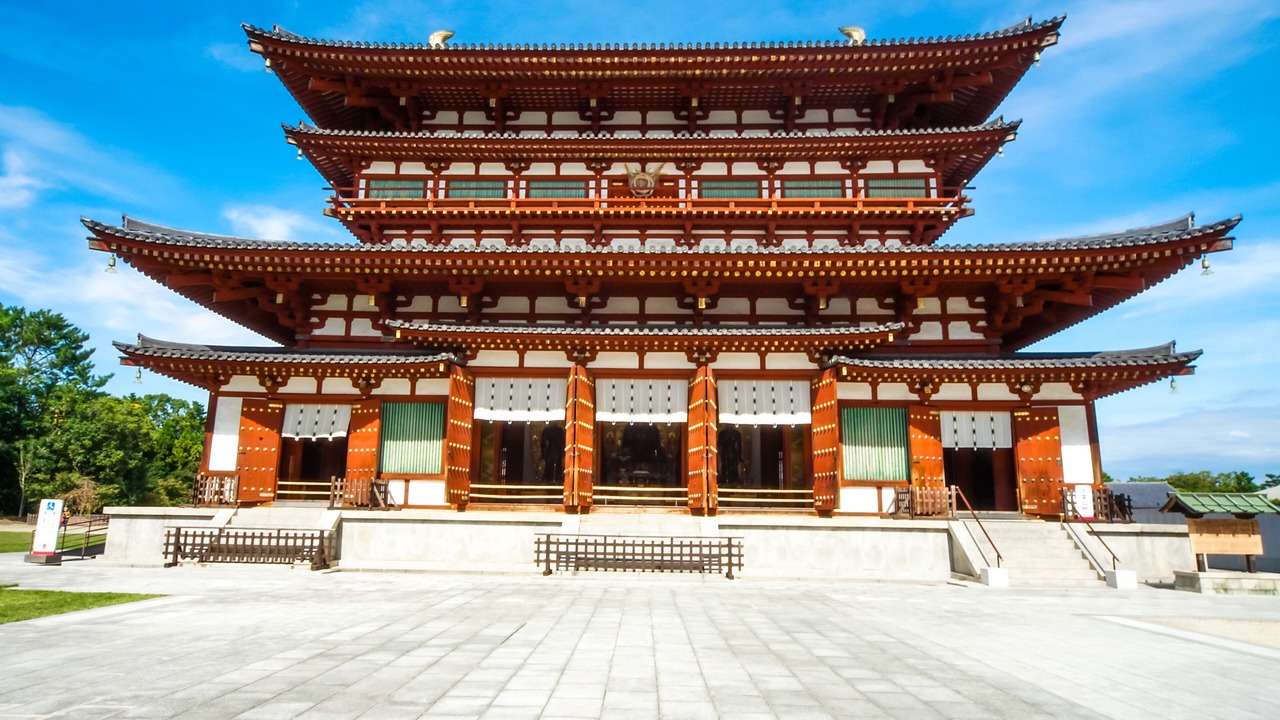 Photo of Others in Nara