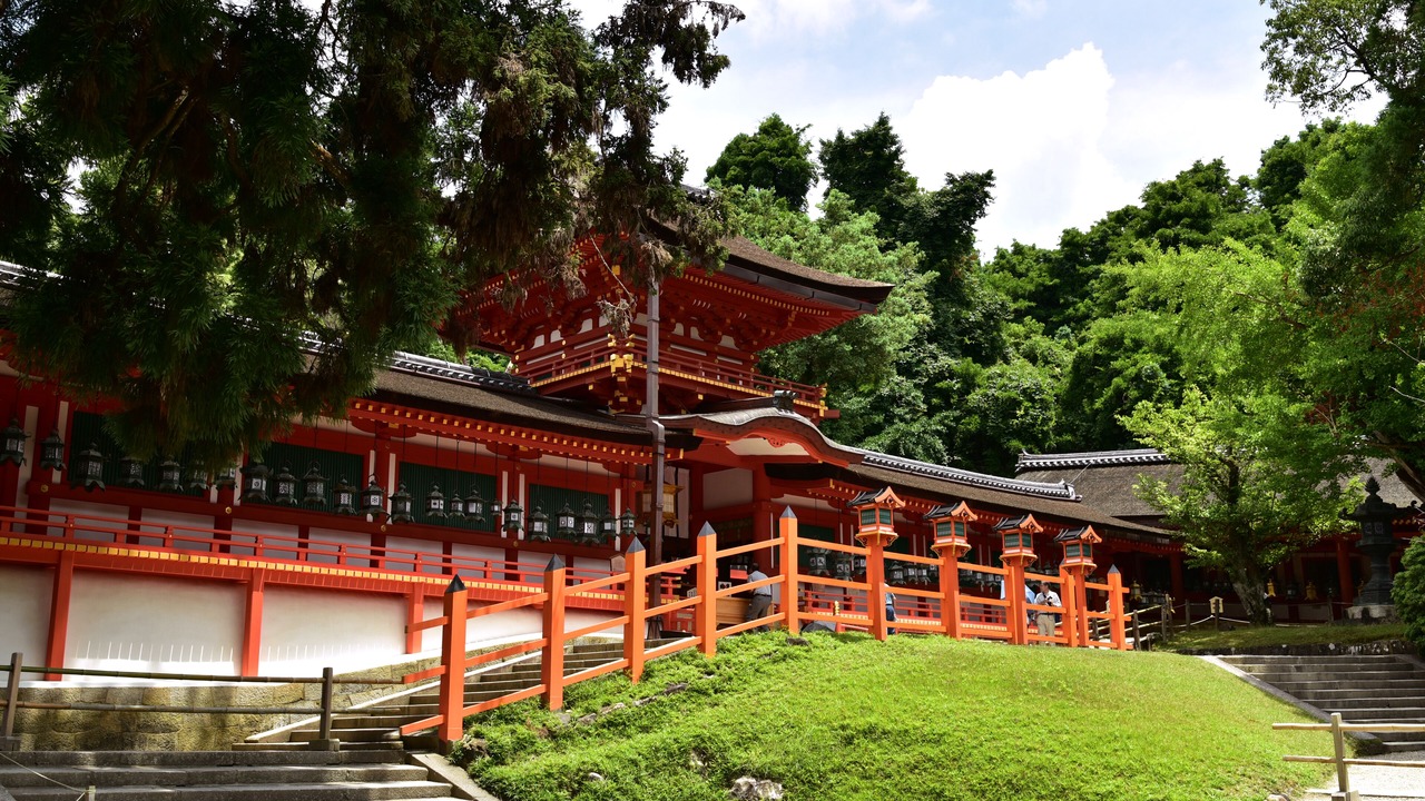 Photo of Others in Nara