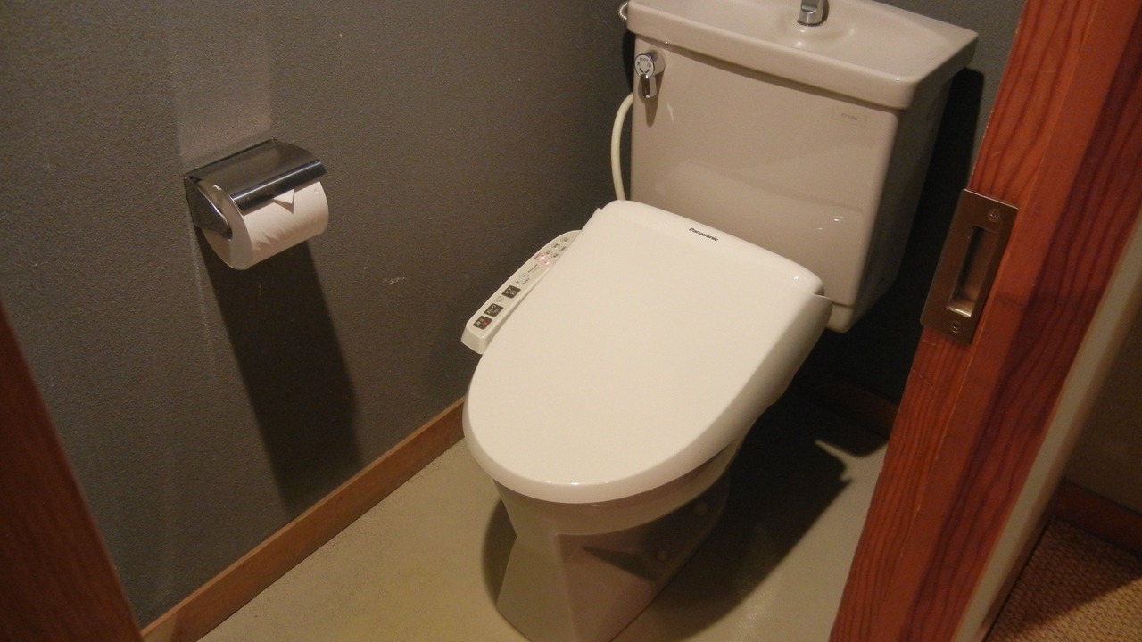 Photo of Bathroom in Harunako Onsen