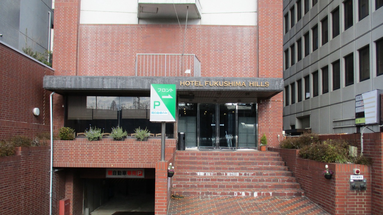 Photo of Outdoor in Uwamachi