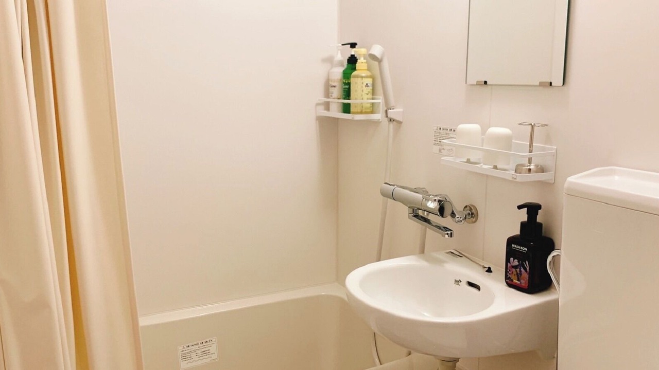 Photo of Bathroom in Nara