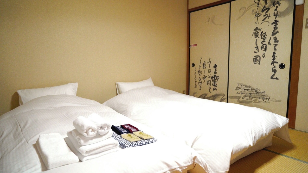 Photo of Bedroom in Nara