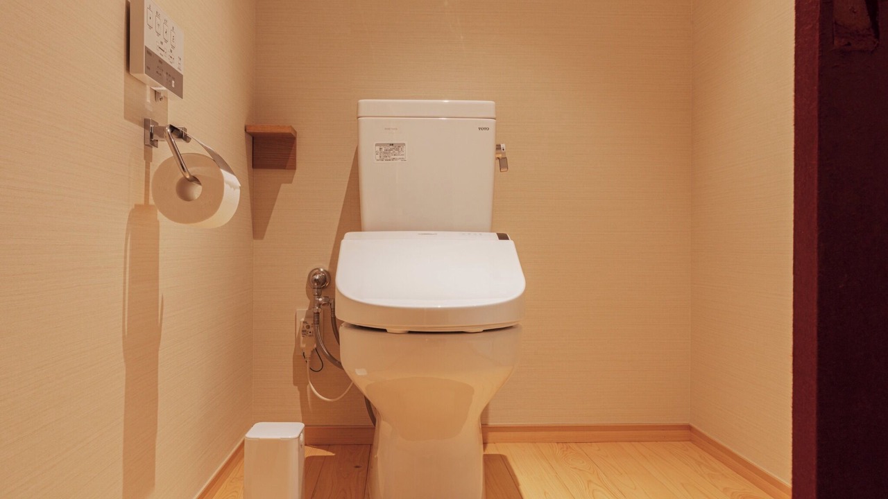 Photo of Bathroom in Nara