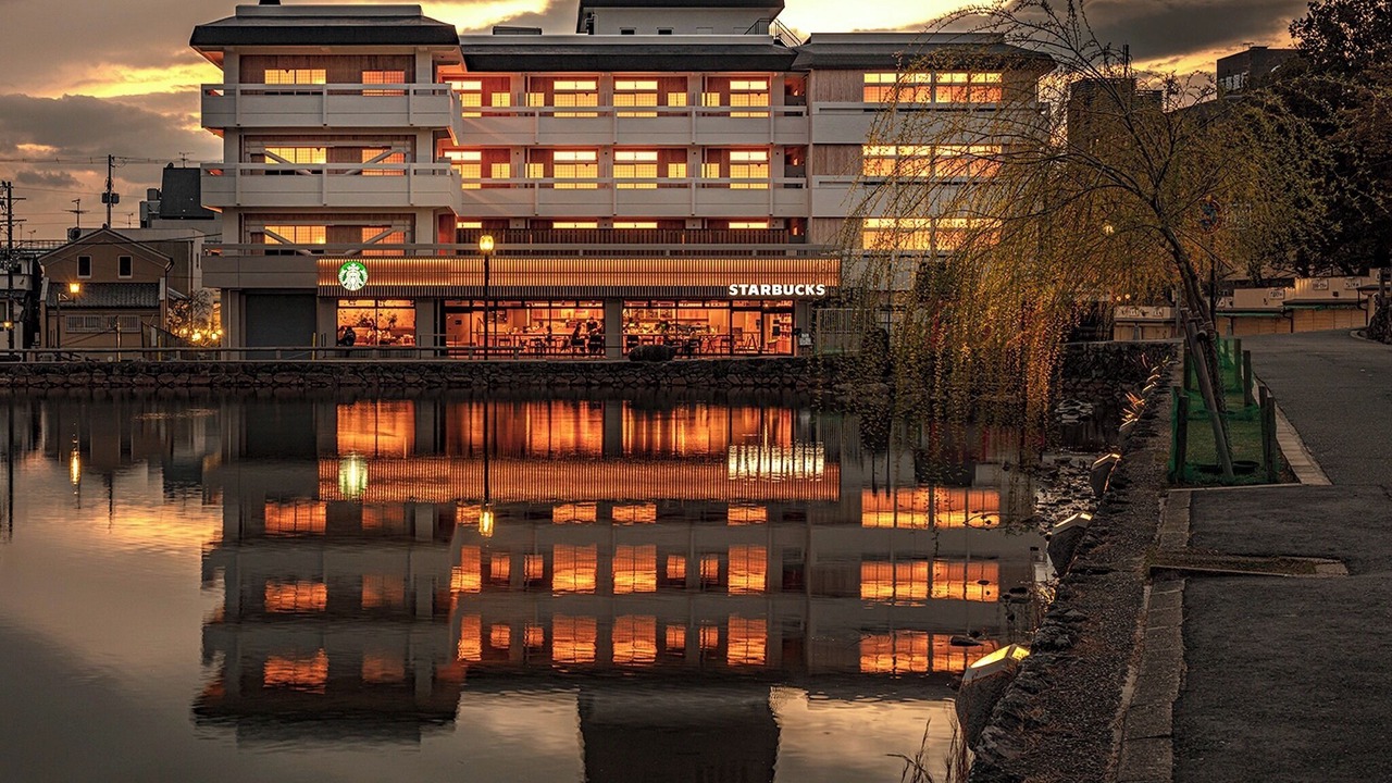 Photo of Outdoor in Nara