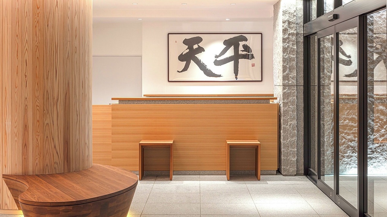 Photo of Others in Nara