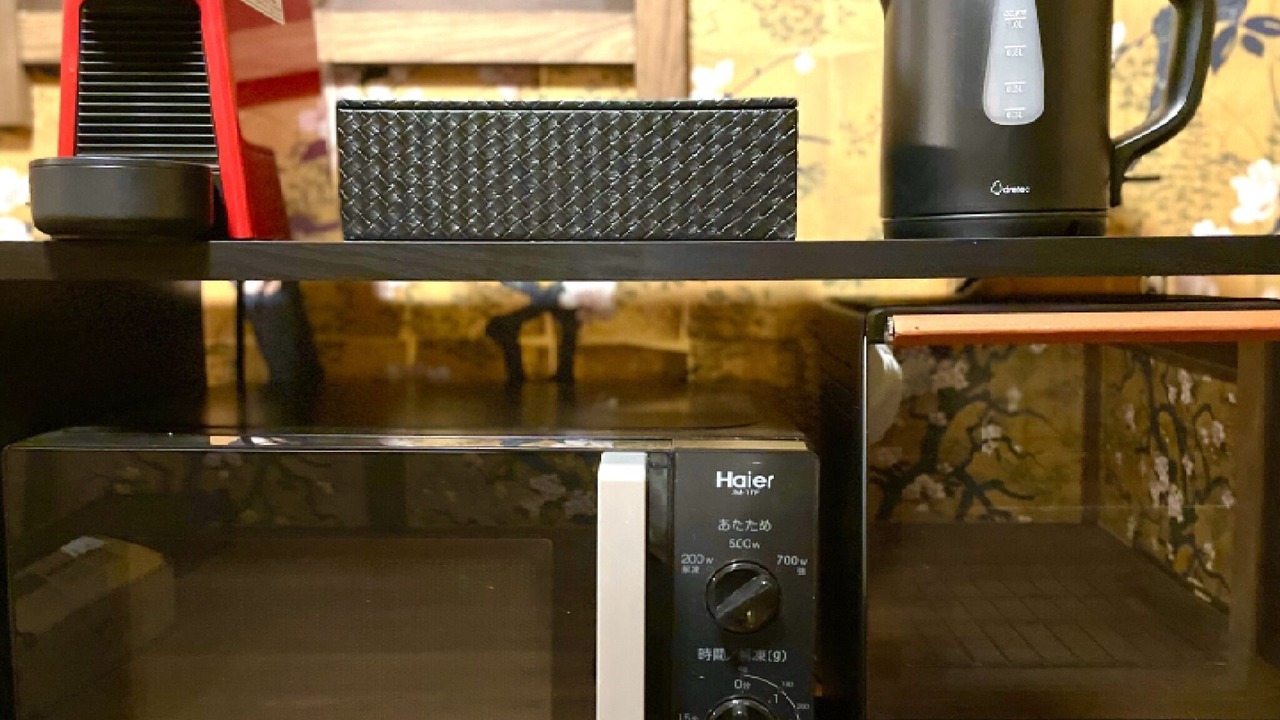 Photo of Kitchen in Nara