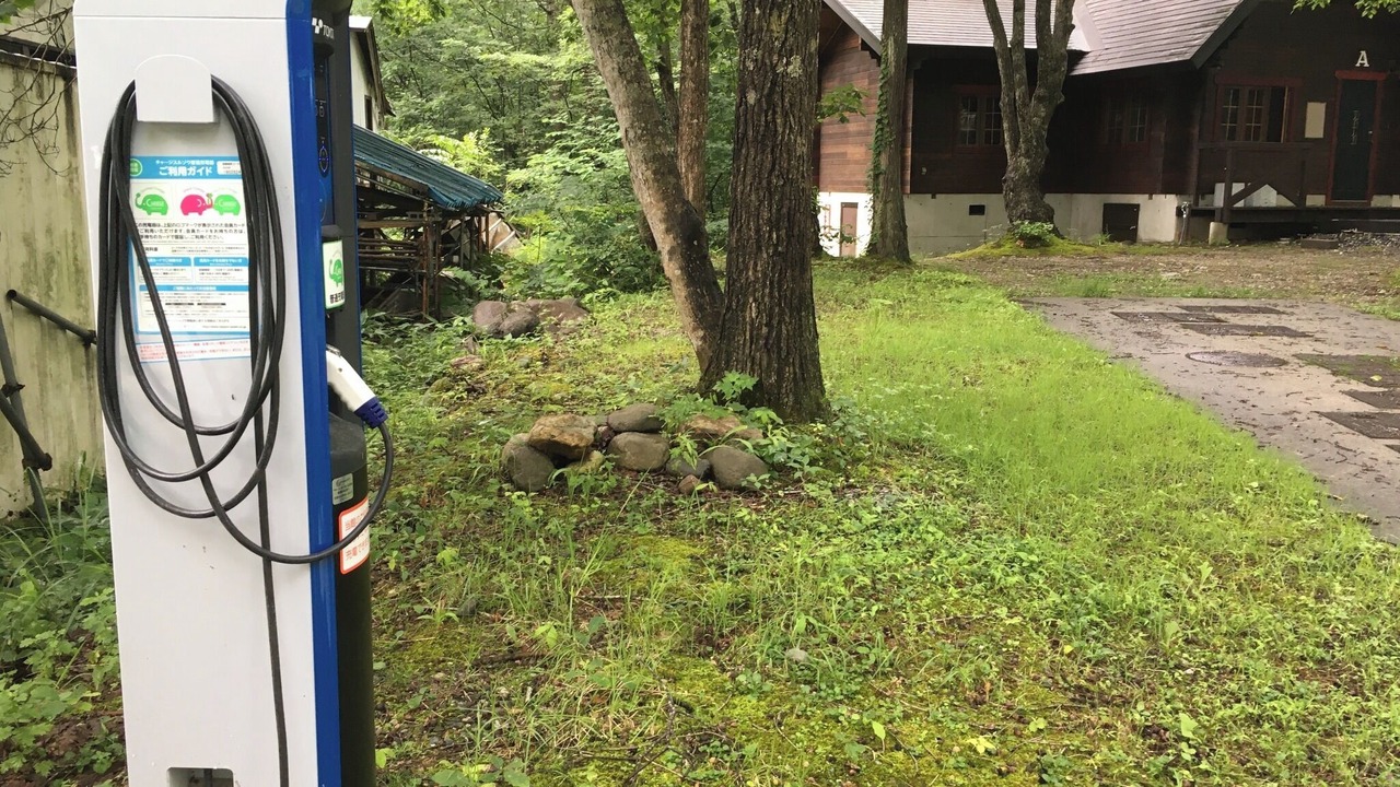 Photo of Others in Hakuba