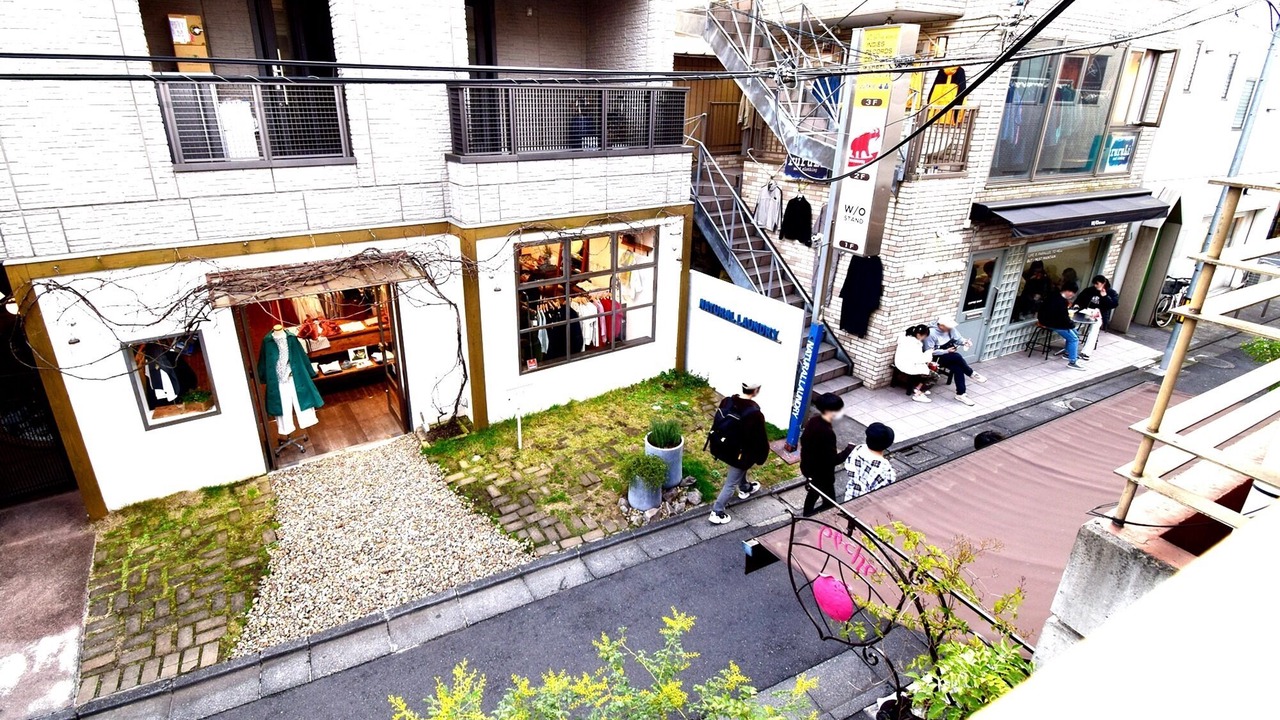 Photo of Outdoor in Shimokitazawa