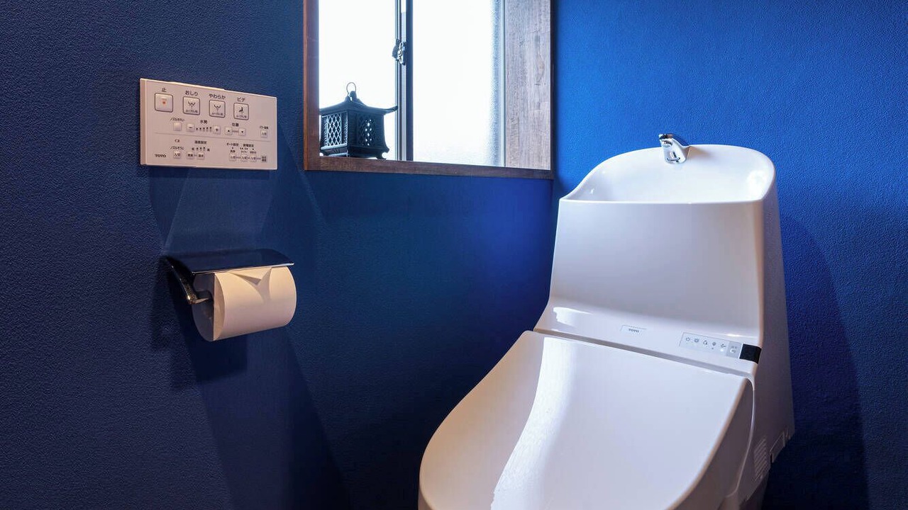 Photo of Bathroom in Kanazawa