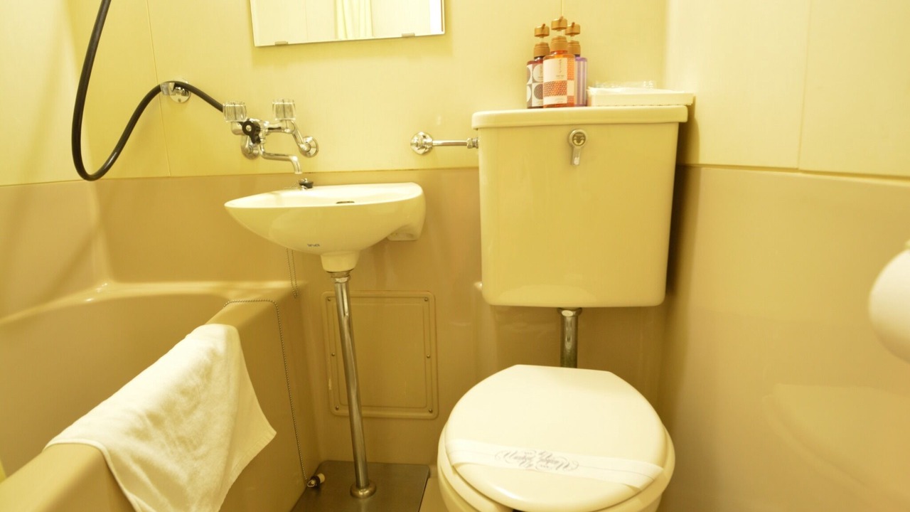 Photo of Bathroom in Sannenzaka Ninenzaka