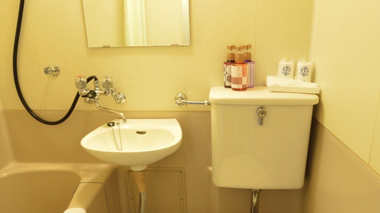 Photo of Bathroom in Sannenzaka Ninenzaka
