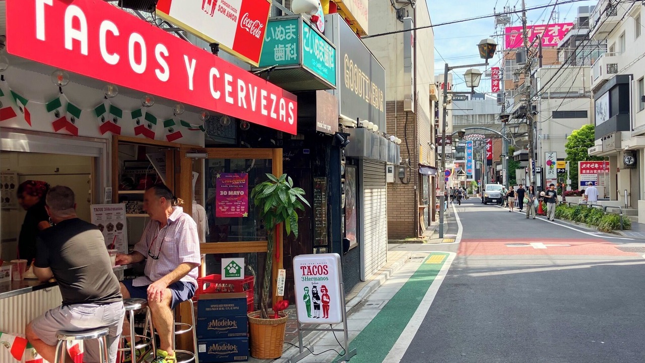 Photo of Others in Shimokitazawa