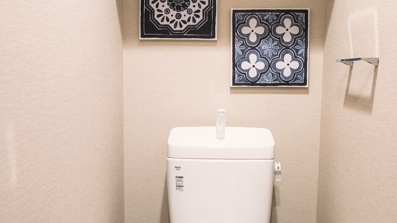 Photo of Bathroom in Sumida