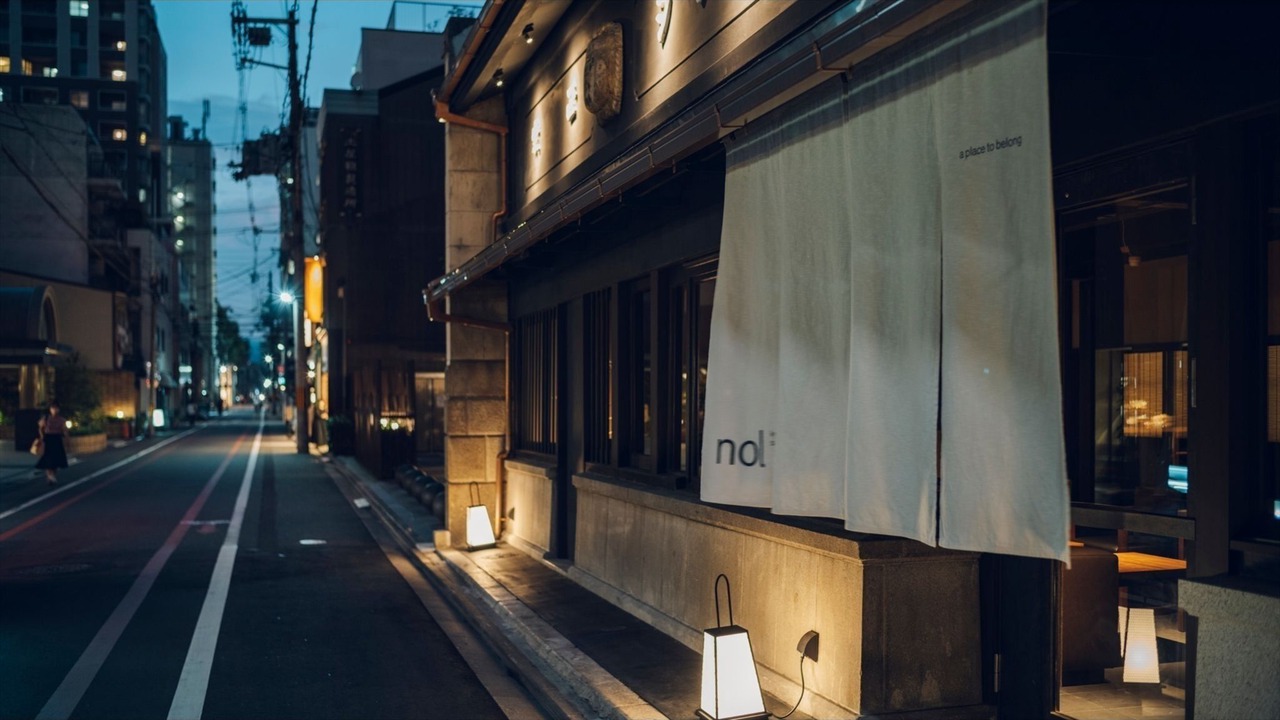 Photo of Outdoor in Karasuma