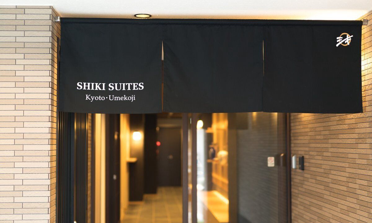 Photo of Others in Shimogyo