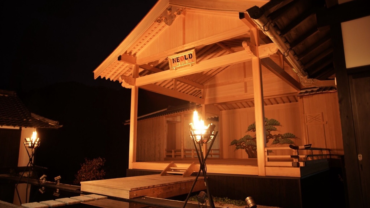 Photo of Others in Yoshino