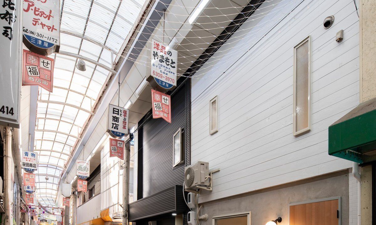 Photo of Outdoor in Yodogawa