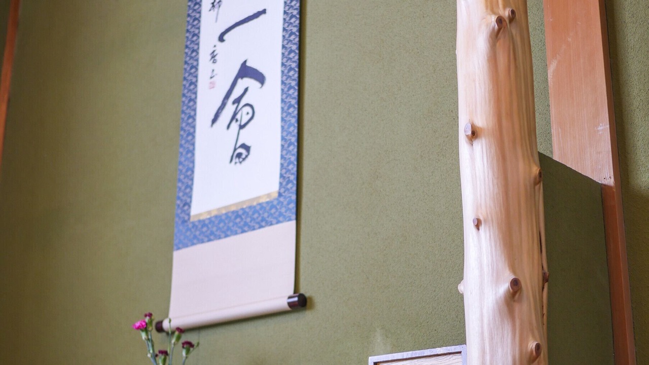 Photo of Others in Kanazawa