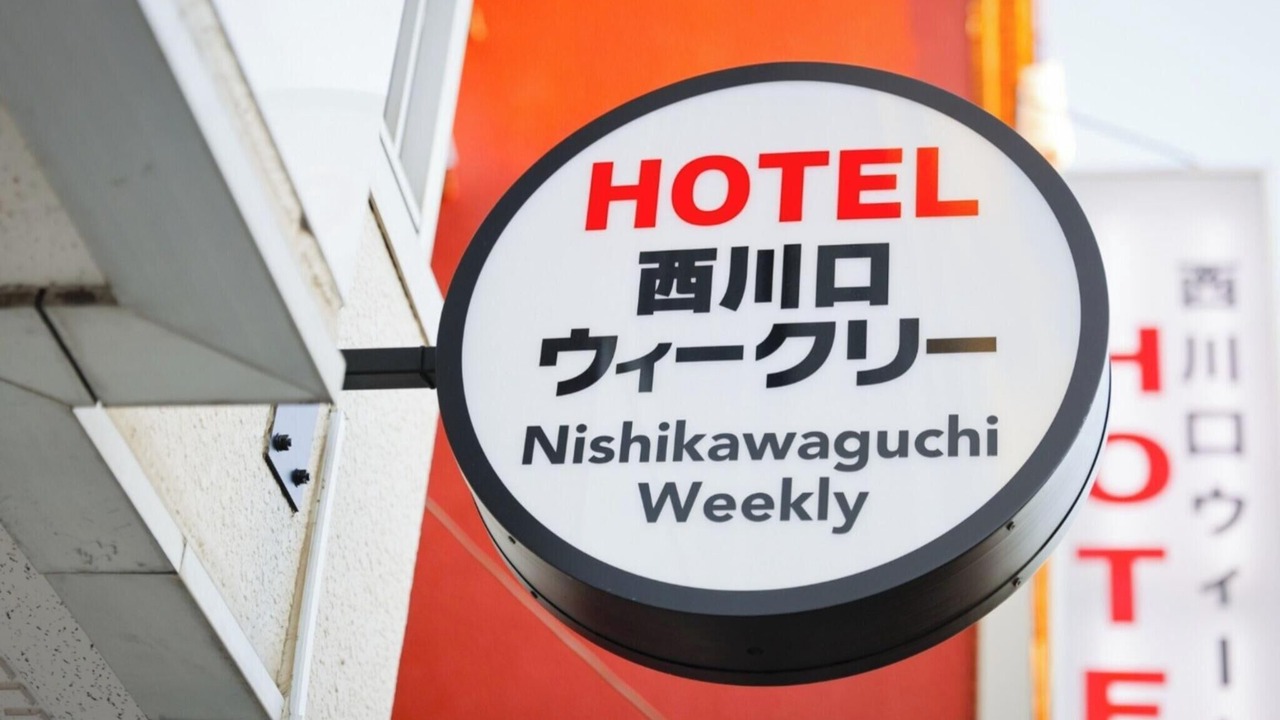 Photo of Outdoor in Kawaguchi