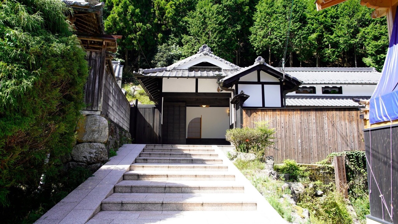 Photo of Outdoor in Yoshino