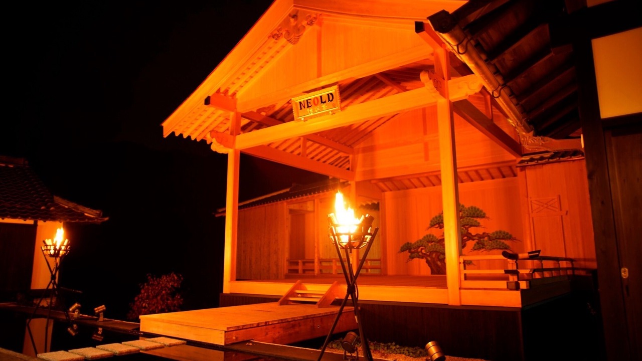 Photo of Others in Yoshino