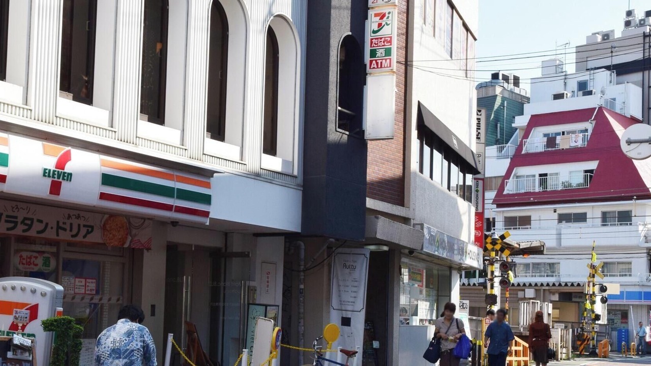 Photo of Others in Shimokitazawa