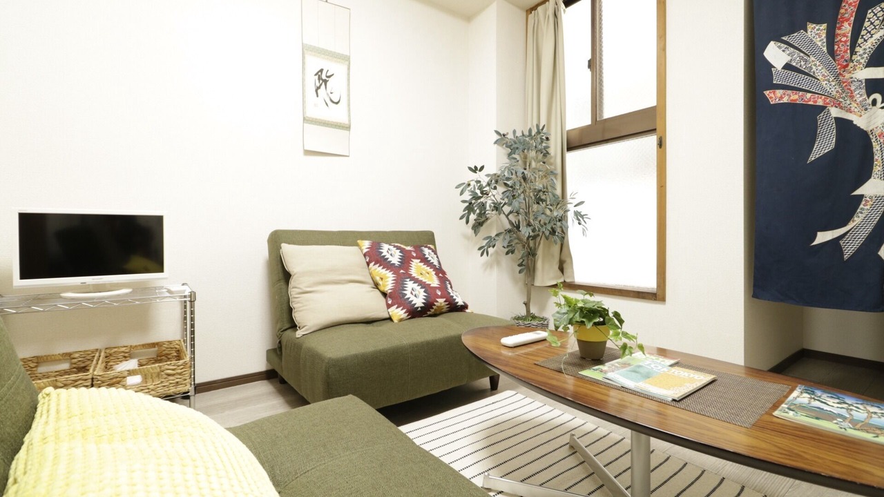 Photo of Livingroom in Taito