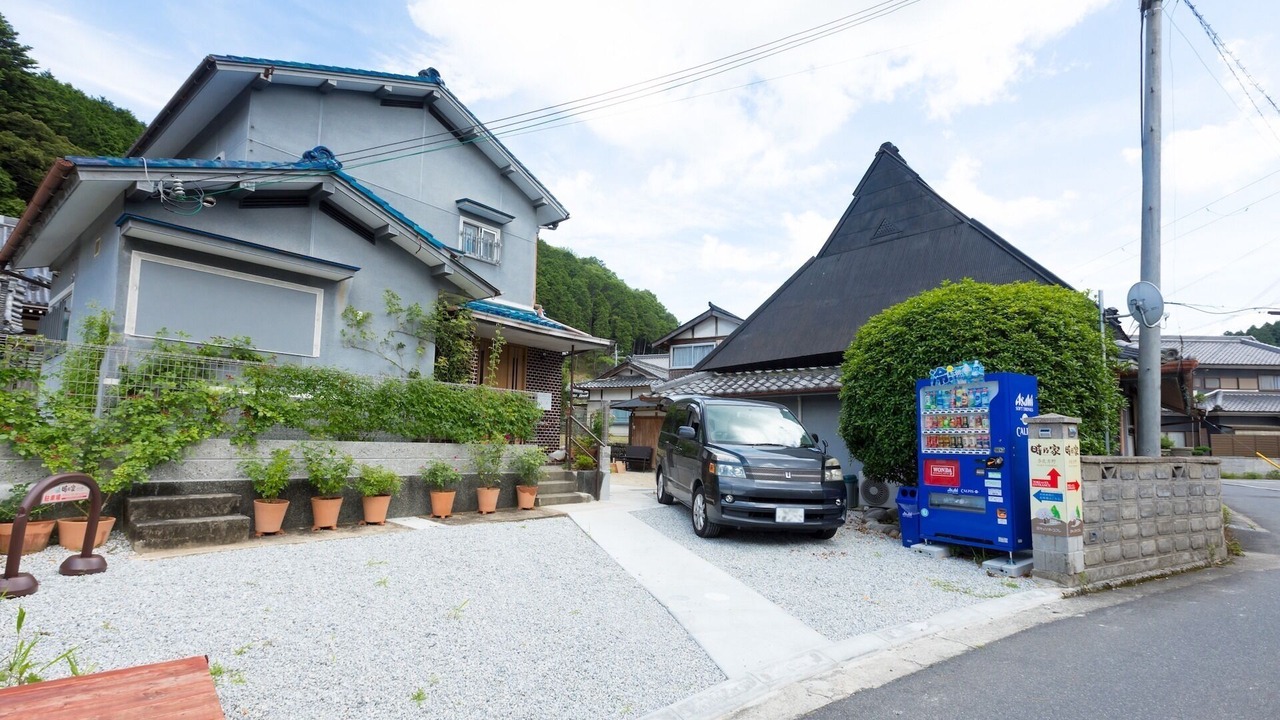 Photo of Others in Yoshino