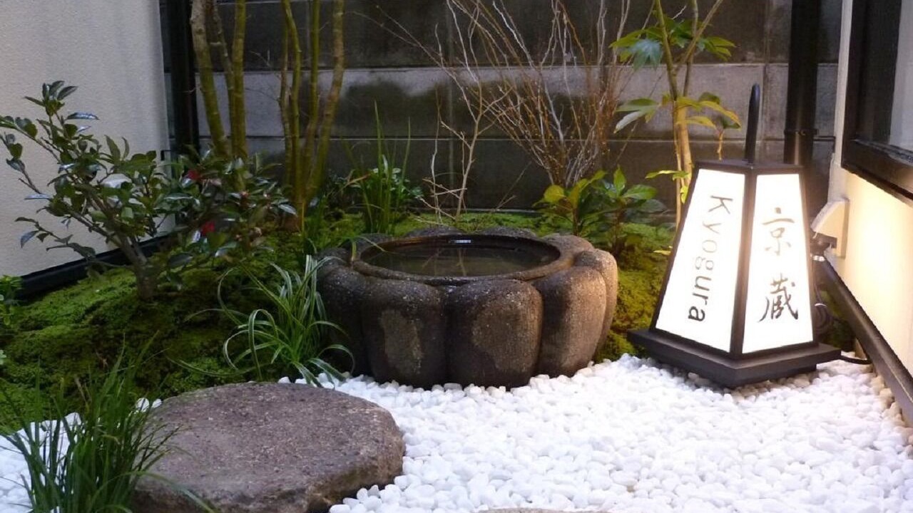 Photo of Outdoor in Nakagyo Ward