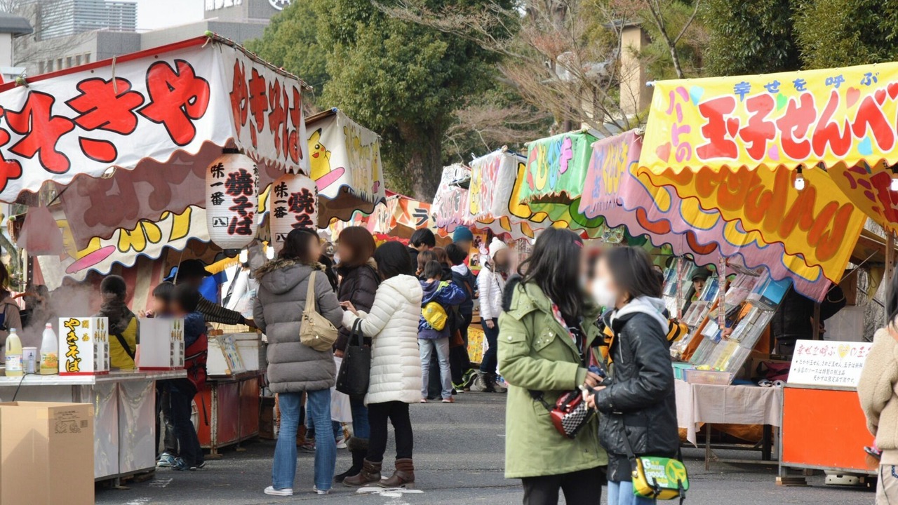 Photo of Others in Nara