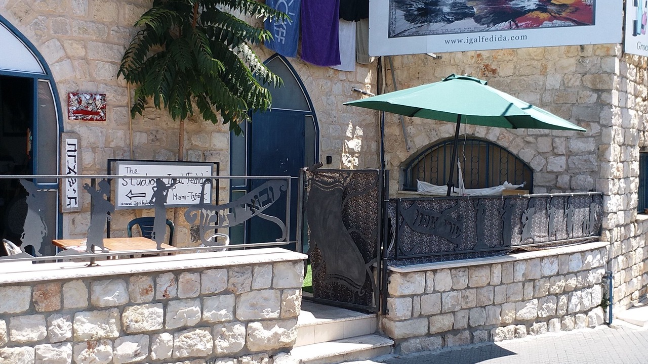 Photo of Outdoor in Safed Old City