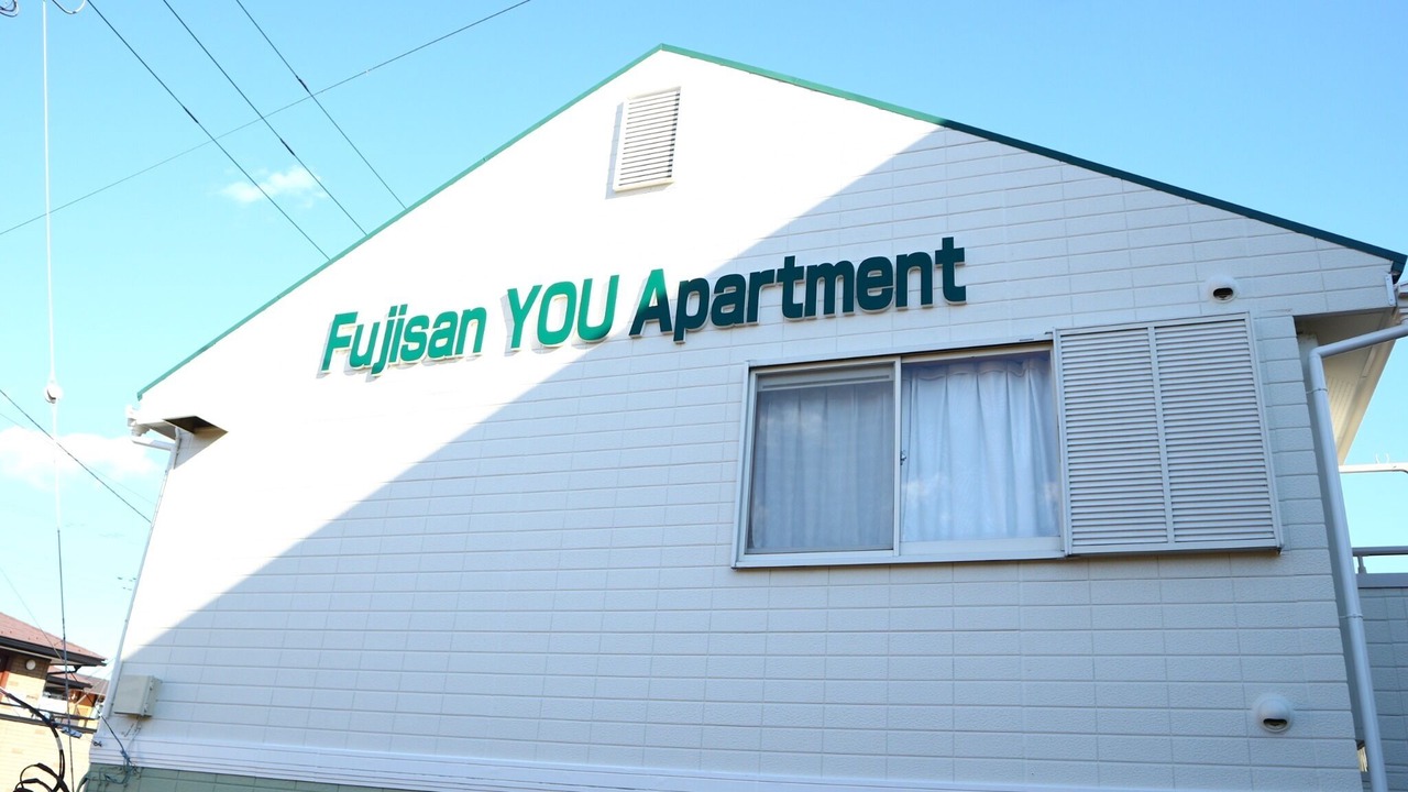 Photo of Outdoor in Tatsugaoka