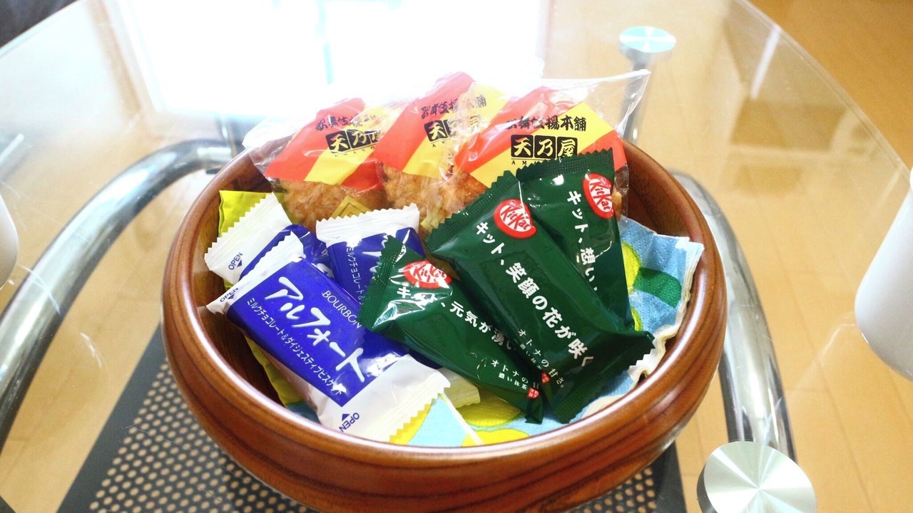 Photo of Others in Tatsugaoka