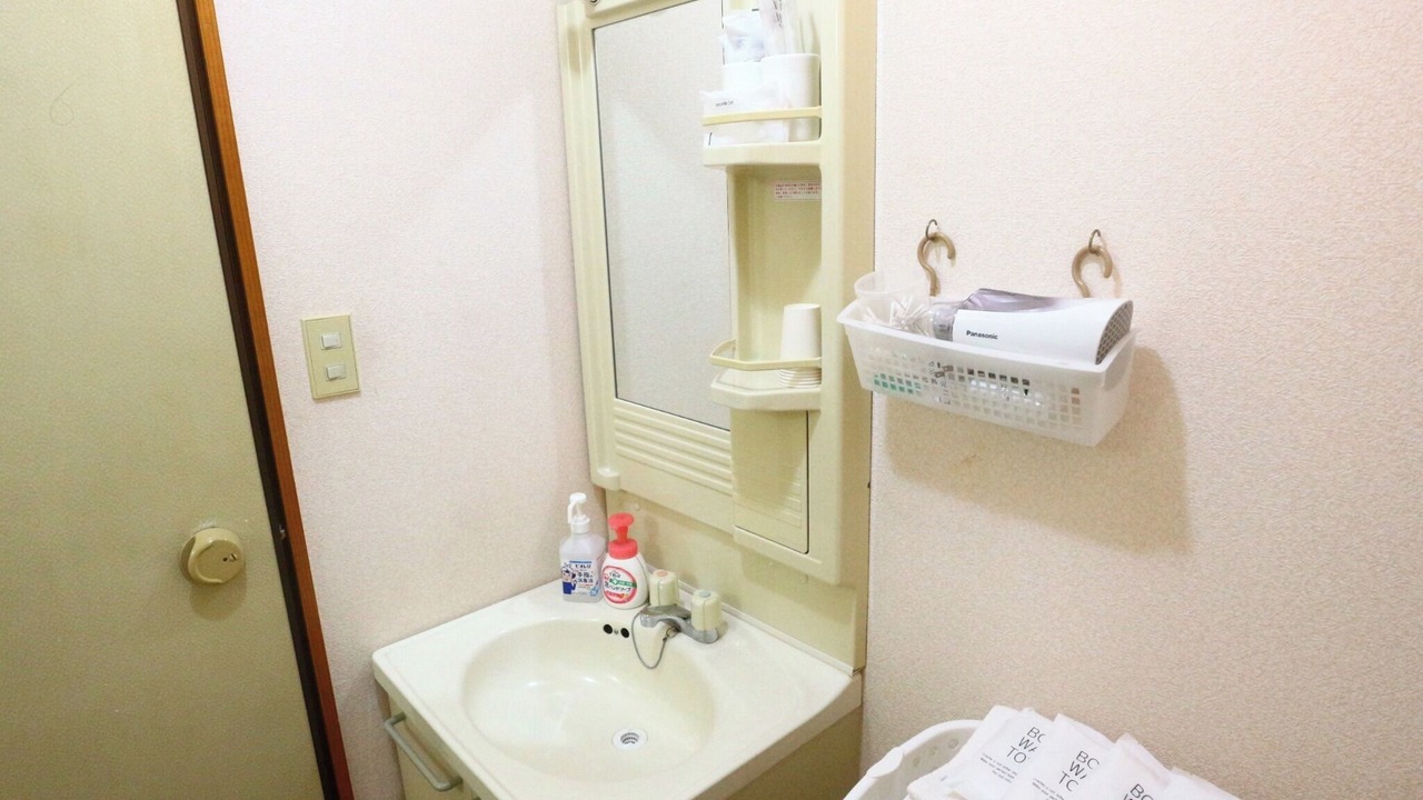 Photo of Bathroom in Tatsugaoka