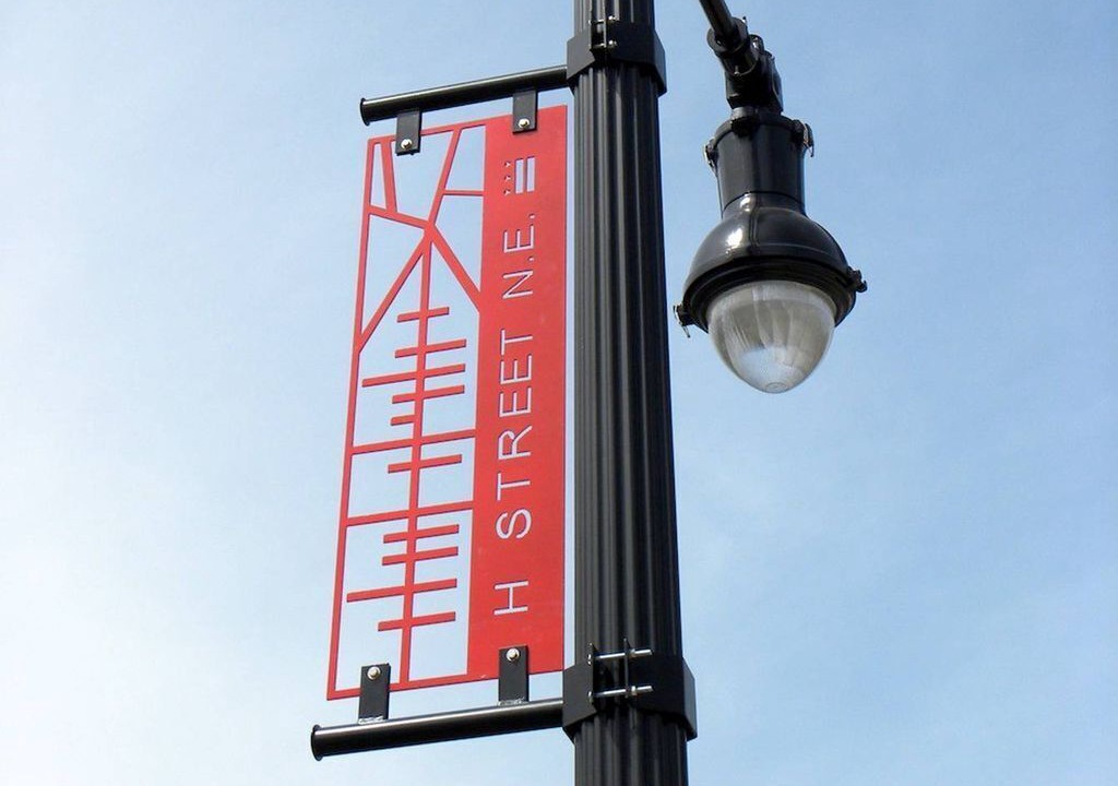 Photo of Outdoor in H Street Corridor