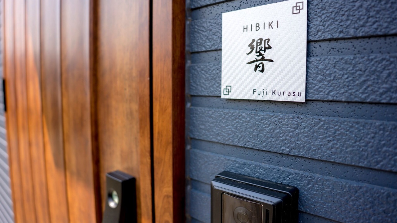 Photo of Outdoor in Fujikawaguchiko